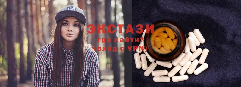 Ecstasy Philipp Plein  площадка телеграм  Аткарск 