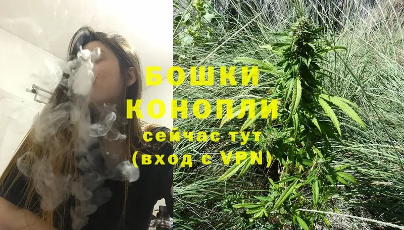 закладки  Аткарск  гидра ССЫЛКА  Марихуана LSD WEED 